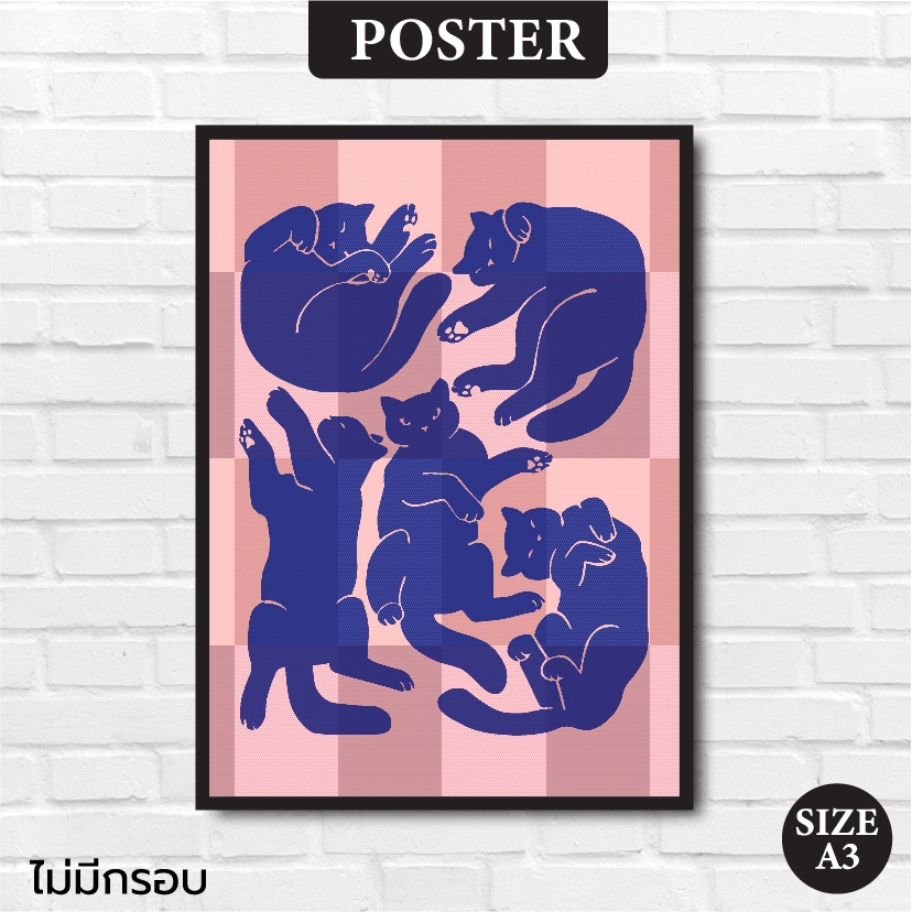 โปสเตอร์แมว น้องแมวนอนกลิ้ง Poster cat lover ตกแต่งห้อง คาเฟ่ ร้านค้า งานอาร์ตน่ารัก (A3)