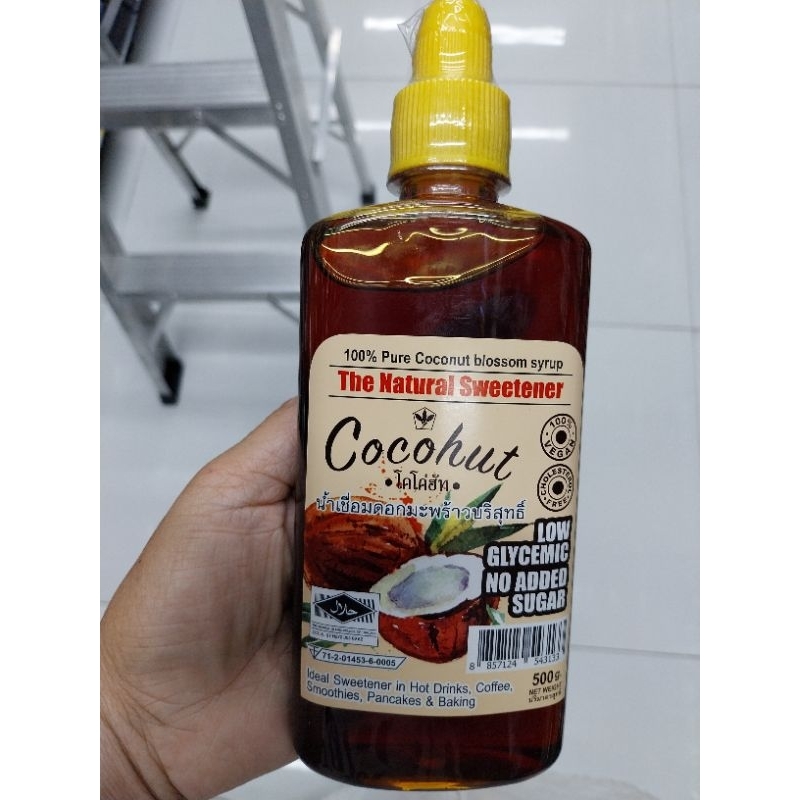 น้ำเชื่อมดอกมะพร้าวบริสุทธิ์ 500 กรัม