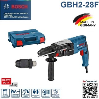 BOSCH GBH2-28F สว่านโรตารี่ 3ระบบ รุ่นผลิตเยอรมัน รับประกันศูนย์ไทย 1ปี 0611267600