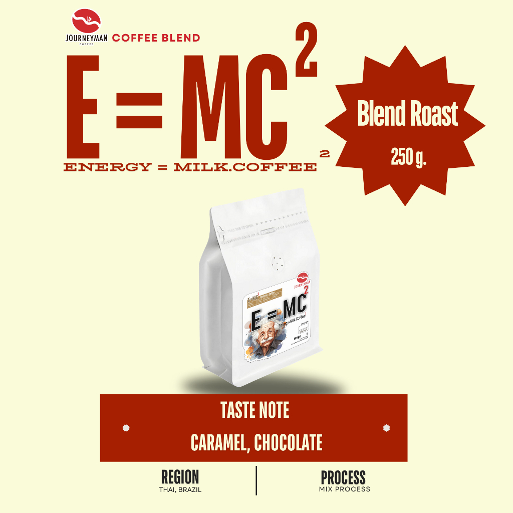 Journeyman "E = MC2 ENERGY " (Coffee Blend) 250g