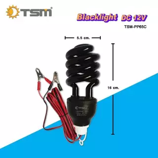 หลอดไฟดักแมลง คีบแบต DC12V ไฟแบล็คไลท์ หลอดไฟล่อแมลง ไฟ แสงสีม่วง Black Light หลอดไฟ รุ่น TSM-PP65C