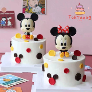 มิกกี้เม้าส์  ตุ๊กตามิกกี้เม้าส์ มินนี่เม้าส์ แต่งเค้ก 748 7…