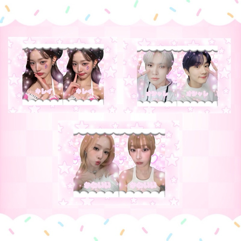 (พร้อมส่ง) สติ๊กเกอร์โรงงานเกาหลี ive enhypen aespa 20 ชิ้น