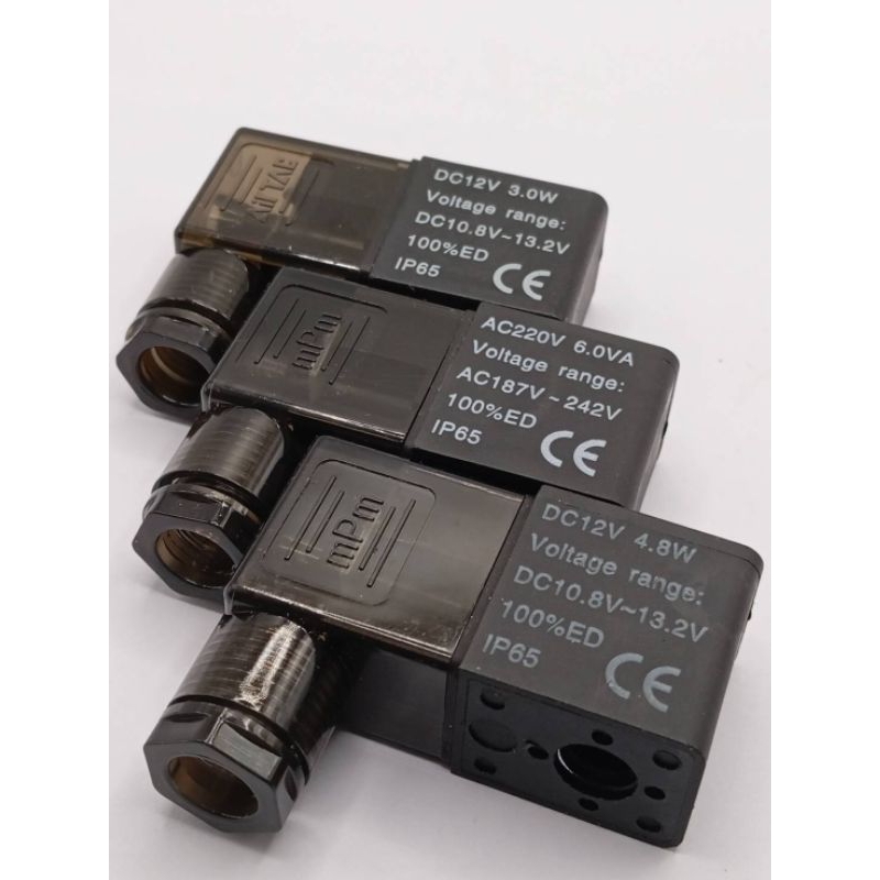 คอยล์โซลินอยด์วาล์ว Coil12v24v220v (คละยี่ห้อ)  ร้านในกทม สินค้าพร้อมส่ง