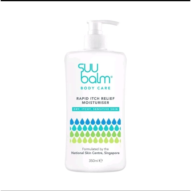 Suu Balm Rapid Itch Relief Moisturizer 75ml/350ml ซู บาล์ม ราปิด อิทช์ รีลีฟ มอยส์เจอร์ไรเซอร์ 75มล./350มล.