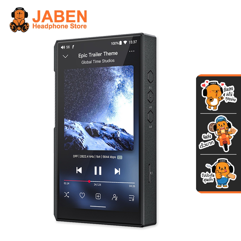 [ประกันศูนย์ไทย] FiiO M11s DAP ชิป Dual DAC ES9038Q2M Bluetooth5.0 LDAC/LHDC กำลังขับสูง 670 mW