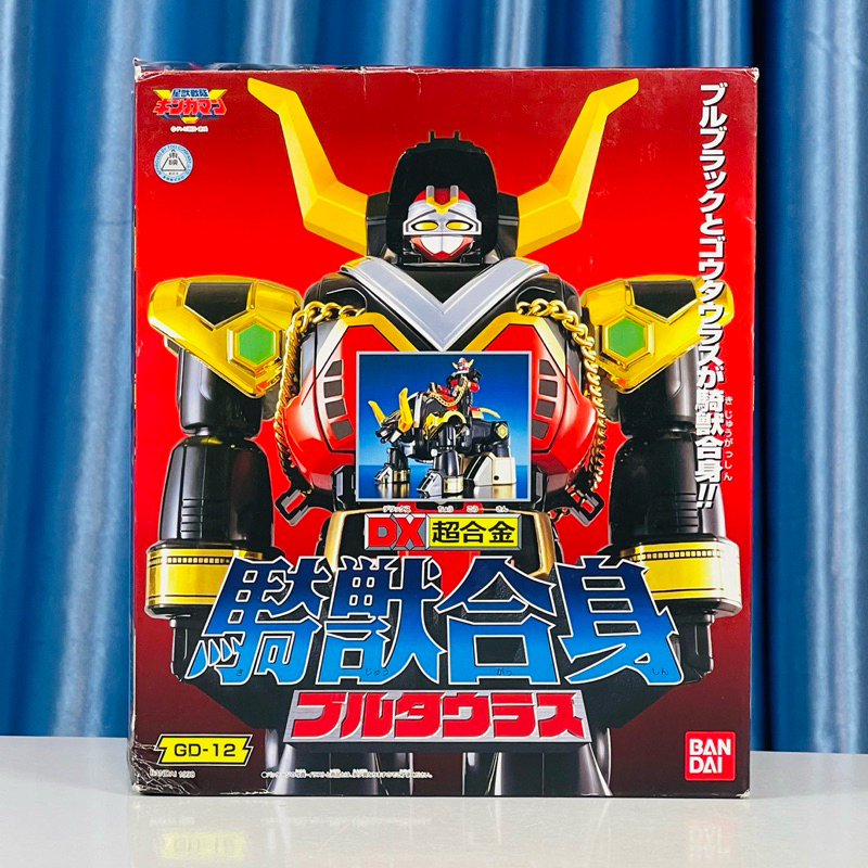 DX Bull Taurus งานกล่อง (หุ่นยนต์บูทารัส ของเล่น จากขบวนการคอสมิก กิงกะแมน)