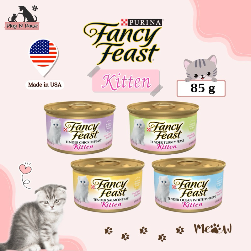 Fancy Feast Kitten อาหารเปียกสำหรับลูกแมว ขนาด 85 กรัม