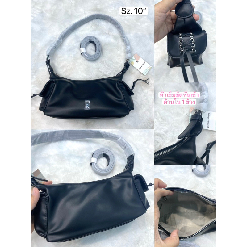 กระเป๋า Jira store มือ1