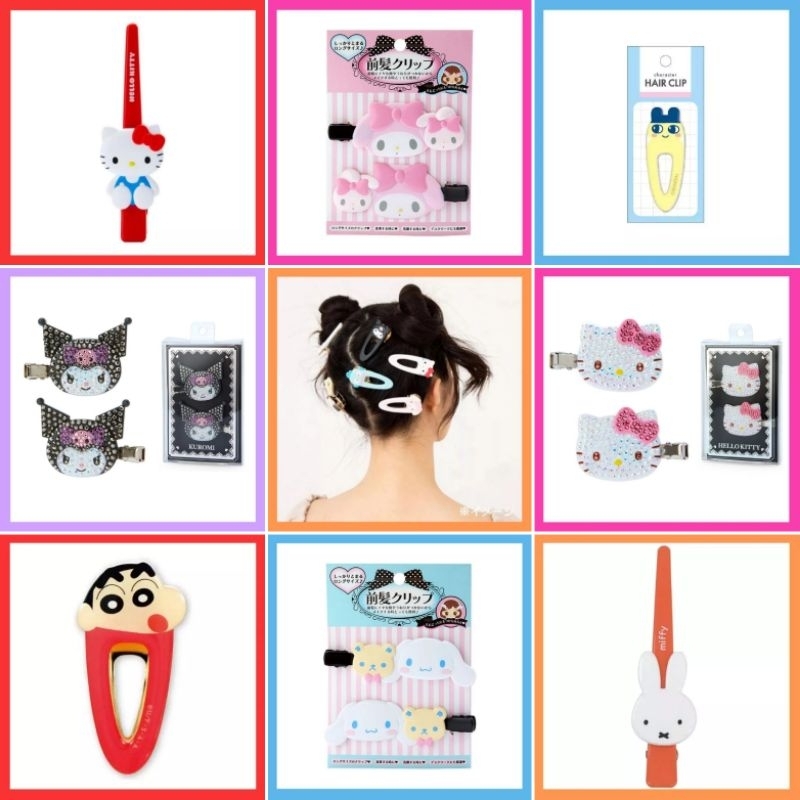 แท้ 100% กิ๊บ Sanrio ของขวัญวันเกิด ของขวัญปีใหม่ กิ๊บเพชร กิ๊บจัมโบ้ กิ๊บยาว Sanrio