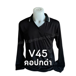 เสื้อคนงานคอปก ไซส์ 5XL รอบอก 52 นิ้ว คนอ้วน ตัวใหญ่ ผ้าใส่สบาย ซับเหงื่อได้ดี ไม่หนักตัว ระบายอาศได้ดี ไม่เป็นขุย