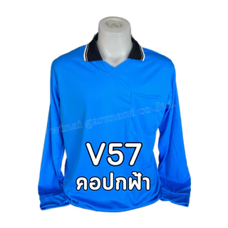 เสื้อคนงานคอปก ไซส์ 2XL รอบอก 46 นิ้ว ไซส์ใหญ่ เนื้อผ้าดี ใส่สบาย ไม่ร้อน