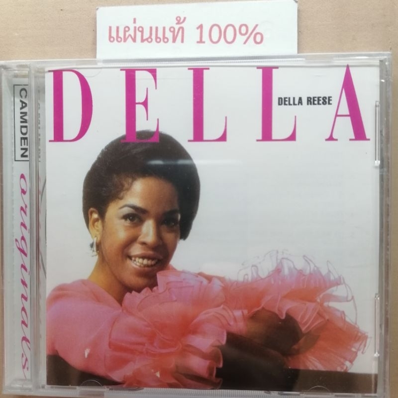 CD  Della - Della Reese ​   Australia (New)