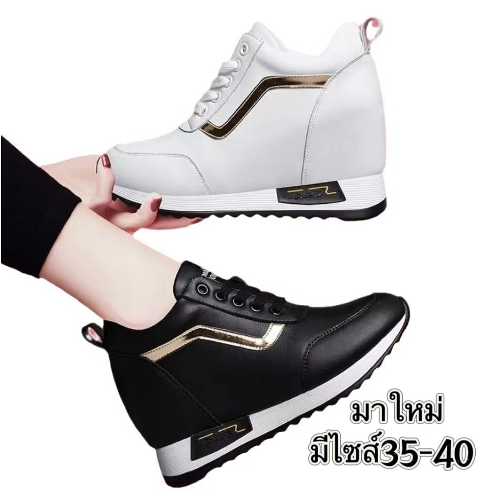 Nadine.9 Newรองเท้าผ้าใบผู้หญิง รองเท้สแฟชั่น ลำลอง ผ้าใบหนังนิ่ม เบา ใส่สบาย  มาใหม่ มี2สี พร้อมส่งจ๊า A677