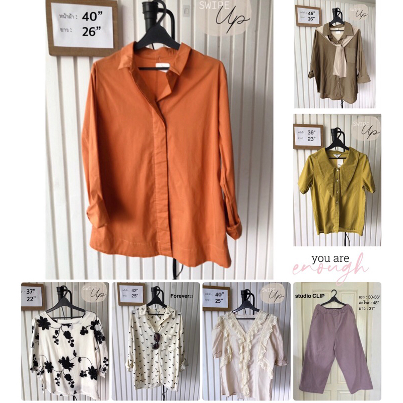 เสื้อสวยๆ หลากหลายแบบ :  อ่านรายละเอียดแต่ละตัว ก่อนกดสั่งสินค้านะคะ