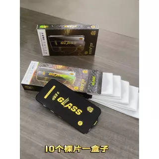 OG glass esd 10 IN1 อลูมิเนียมป้องกันไฟฟ้าสถิตเกรดพรีเมี่ยม -ป้องกันไฟฟ้าสถิต -ป้องกันฝุ่น