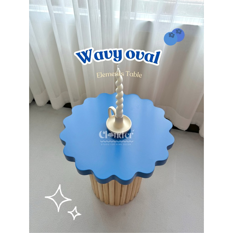 𝐄𝐥𝐞𝐦𝐞𝐧𝐭𝐬 𝐭𝐚𝐛𝐥𝐞 🛋️ Type : Wavy Circle T02