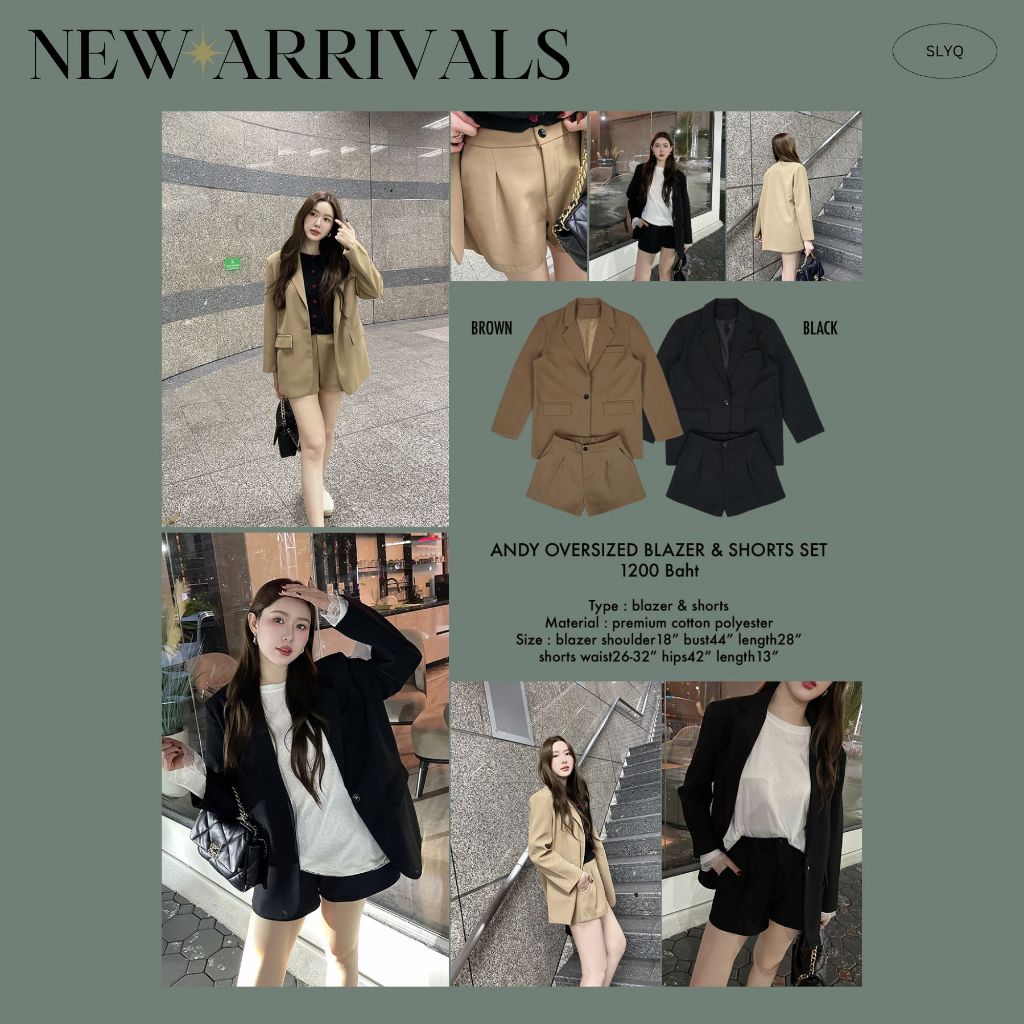น้ำตาล/ดำ SLYQ ANDY OVERSIZED BLAZER & SHORTS SET ชุดเซ็ตสูทโอเวอร์ไซส์และกางเกงขาสั้น
