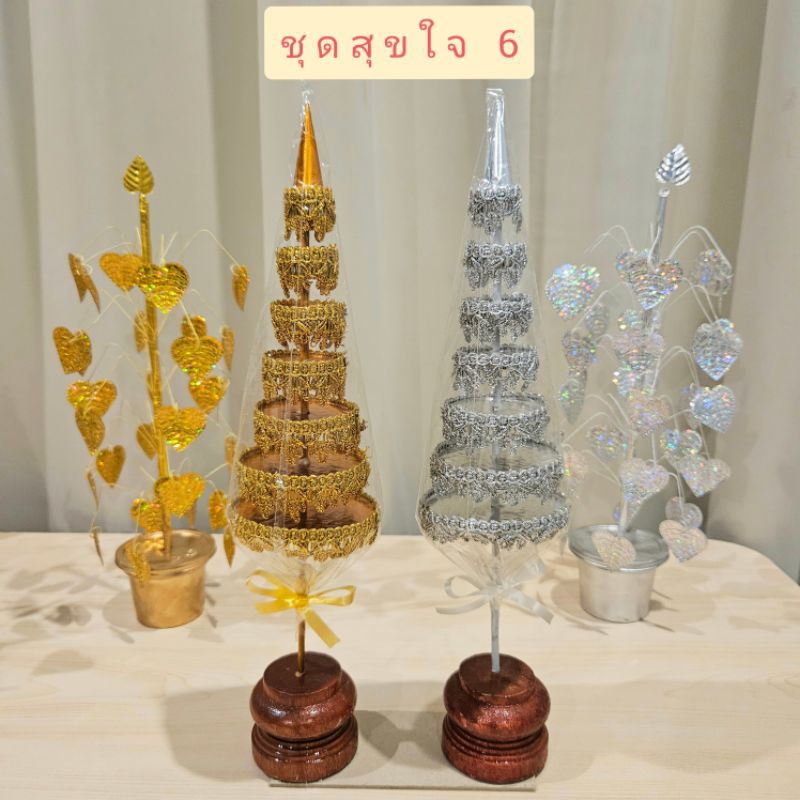 ชุดตั้งหิ้งพระ โต๊ะหมู่บูชา ห้องพระ ชุดสุขใจ 6 เสริมสิริมงคล (ฉัตรลายพรีเมี่ยม 7 ชั้น+โพธิ์เงินทองรุ่นมาตรฐานเบอร์ 5)