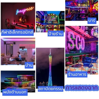 แถบไฟ Led VRGB ยืดหยุ่น ตัดได้ IP67กันน้ํา เปลี่ยนสีได้ ควบคุมผ่านแอพ ยืดหยุ่น สําหรับตกแต่งบ้าน กลางแจ้ง