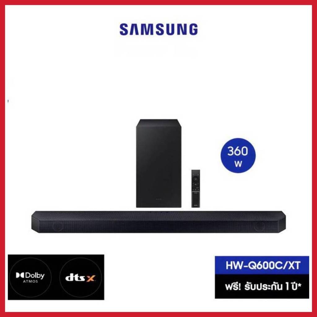SAMSUNG Premium Q-series Soundbar ลำโพงซาวด์บาร์ (2023) รุ่น HW-Q600C/XT ระบบเสียง 3.1.2 ch (360W)