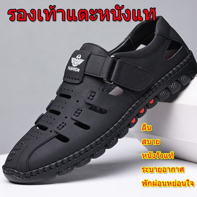 รองเท้าแตะแฟชั่นใหม่ หนังวัวแท้  รองเท้าแตะกลางแจ้ง ฉลุ รองเท้าชายหาด เหมาะสำหรับทุกโอกาส