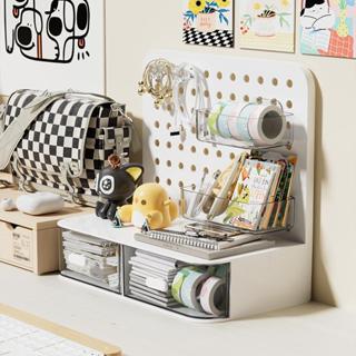 บอร์ดเพ็กแขวนของ ที่วางเครื่องสำอาง แก้วใส่ดินสอ ตกแต่งสำนัก…