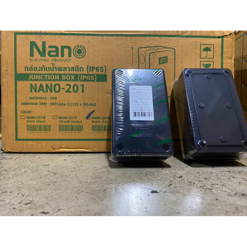 บ็อกกันน้ำ (Junction box) 2*4 สีดำ Nano มือ 1 พร้อมส่ง