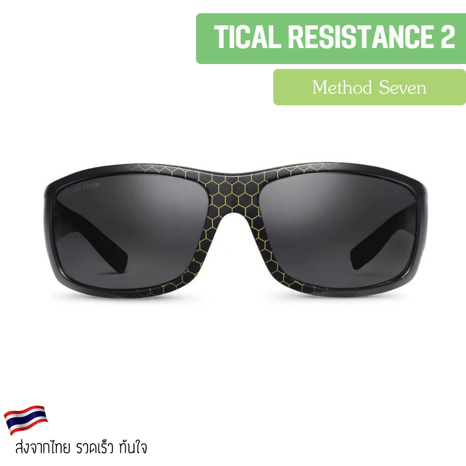 Method Seven - TICAL RESISTANCE 2 SUNGLASSES Yellow Honeycomb แว่นกันแดด แว่นปลูกต้นไม้ ของแท้