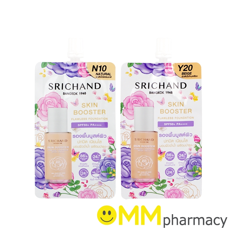 SRICHAND SKIN BOOSTER FLAWLESS FOUNDATION SPF50+PA++++ 6ML.