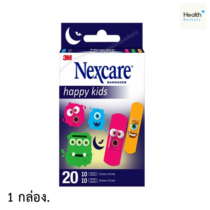 3M Nexcare Bandages Happy Kids 20 Pcs. พลาสเตอร์เยื่อกระดาษ ลายมอนเตอร์ 20 ชิ้น/กล่อง