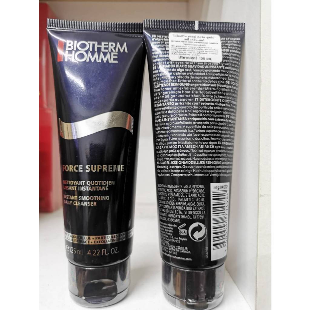 Biotherm Homme Force Supreme Cleanser 125ml