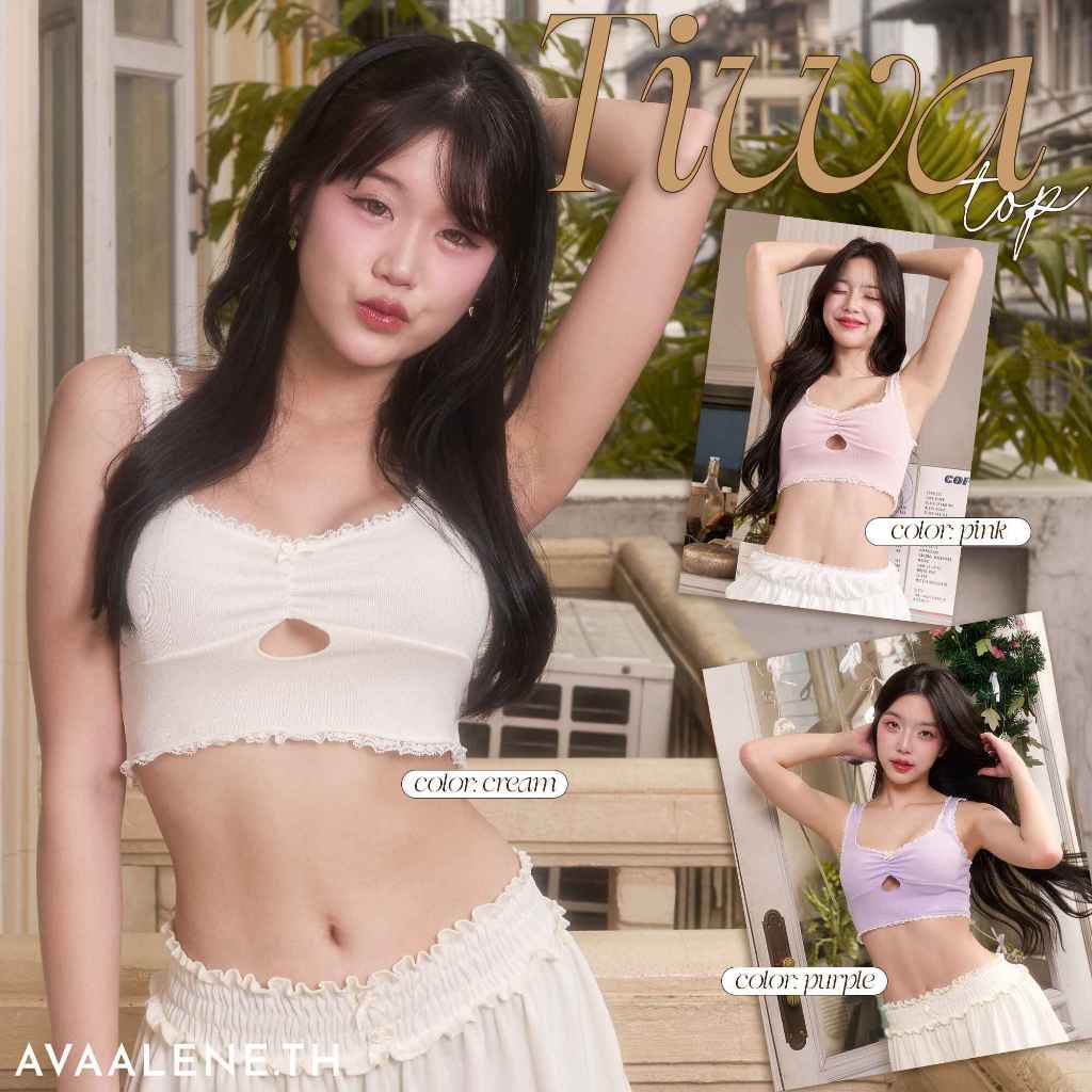 AVAALENE.TH - LUNA COLLECTION - TIWA TOP