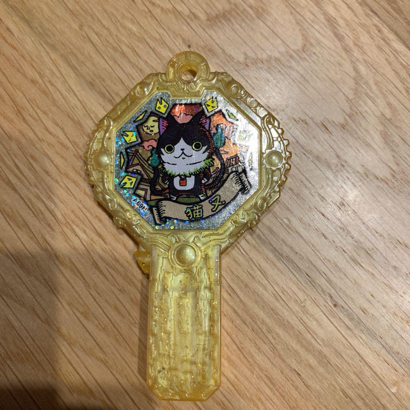 Yokai Ark Nekomata Movie Admission Bonus