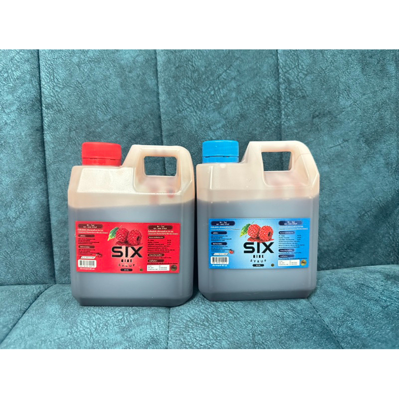 SIXNINE69 SYRUP แบบแกลลอน