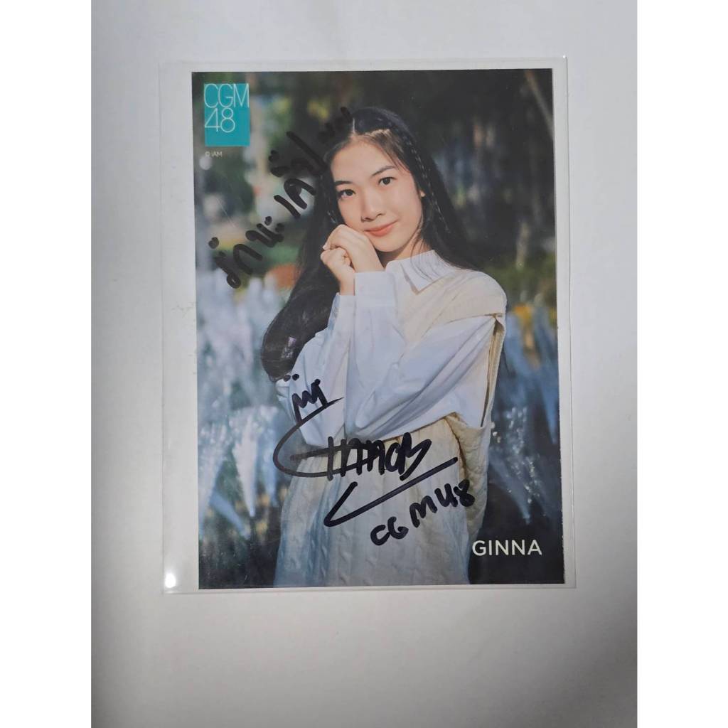 รูป SSR ลายเซ็นต์จริง GINNA CGM48 Debut รุ่น 2 ส่งฟรี