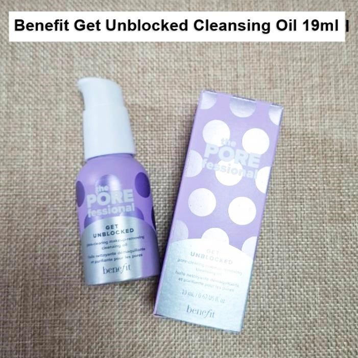 ออยล์ล้างเครื่องสำอาง The Porefessional Get Unblocked Pore Clearing Makeup Removing Cleansing Oil