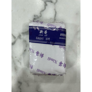 [พร้อมส่ง!!!] ถุงเท้าพยาบาล สีขาว (Xindi) แพ็ค 12คู่ ราคาถูก
