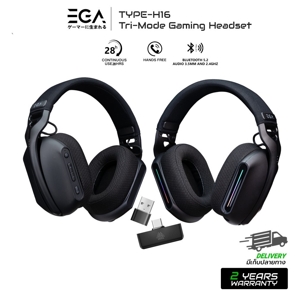 หูฟังเกมมิ่งไร้สาย EGA TYPE H16 ใช้งานbluetooth, Wireless,สายAUX3.5 Gaming Headset RGB ไมค์ถอดได้