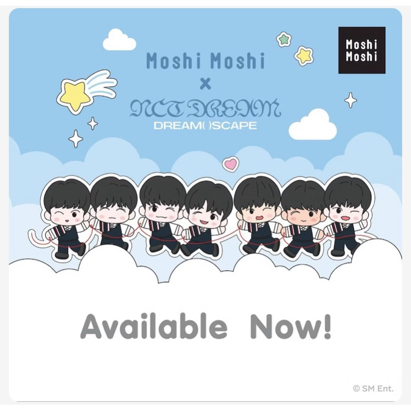 อ่านรายละเอียด Moshi MoshixNCT DREAM 2nd Drop #1