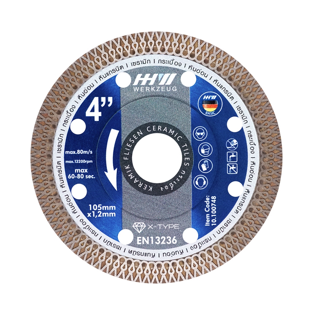 HHW ใบตัดเพชร X-Turbo / HHW Diamond cutting discs X-Turbo