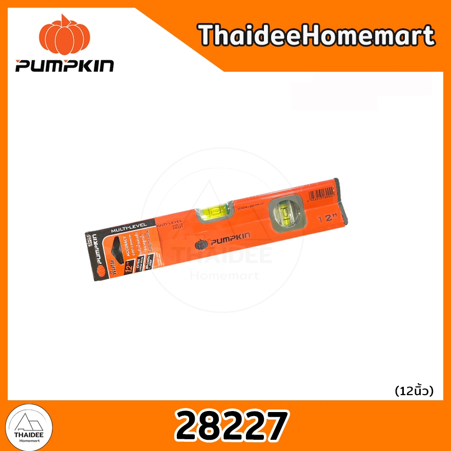 PUMPKIN ระดับน้ำแม่เหล็กแถบ (เลือกขนาด) 28227/28228