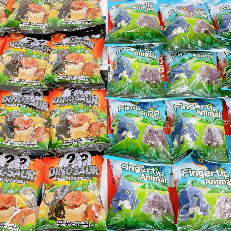 ซองสุ่มไดโนเสาร์กับสัตว์งับนิ้ว ซองสุ่มของเล่น 12ซอง