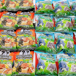 ซองสุ่มไดโนเสาร์กับสัตว์งับนิ้ว ซองสุ่มของเล่น 12ซอง
