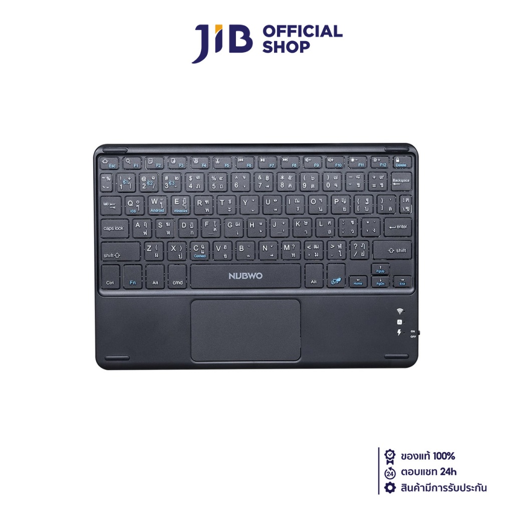 BLUETOOTH KEYBOARD (คีย์บอร์ดบลูทูธ) NUBWO NKB109 (BLACK)