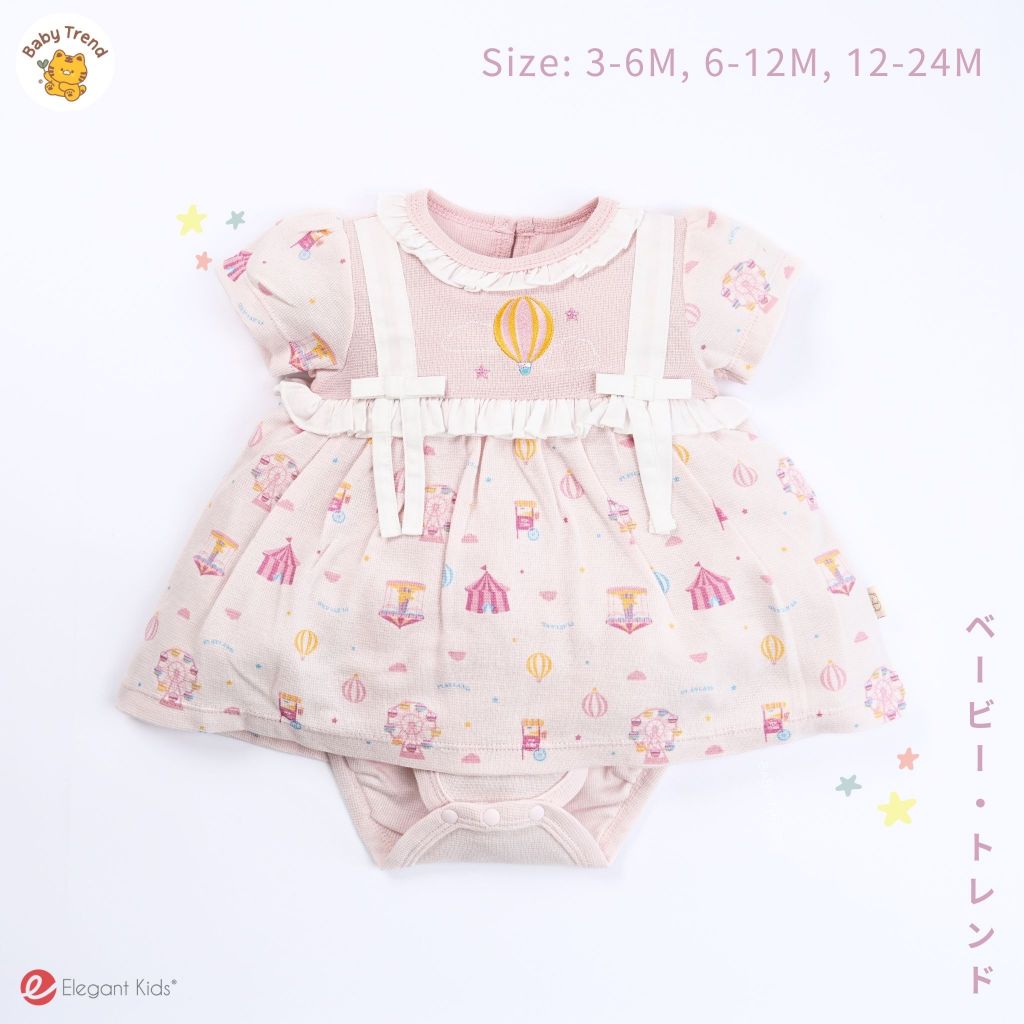 Elegant Kids ชุดบอดี้สูทกระโปรงเด็กผู้หญิง 3-24 เดือน ลาย Playland-ชมพู