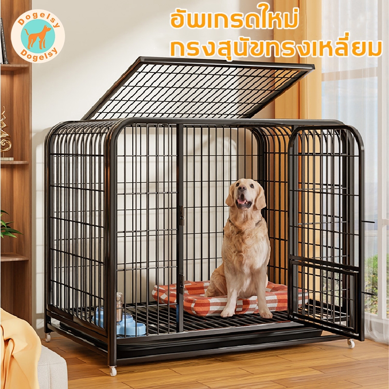 【จัดส่งที่รวดเร็ว】กรงสุนัข กรงหมา ใช้งานนาน 10 ปี ไม่พัง เหมาะสำหรับสุนัข แมว และกระต่าย กรงหมา กรงสุนัขขนาดใหญ่