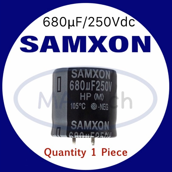 680uf 250V Capacitor 680uf250v คาปาซิเตอร์ 680uF/250V ขนาด 30x30 มม.ตัวเก็บประจุ จำนวน 1 ชิ้น