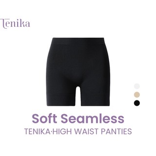 TENIKA กางเกงในผู้หญิงมีขา กางเกงเซฟตี้ ไร้ขอบ ใส่สุดสบาย ยืดกระชับ ผ้านิ่มใส่สบาย ระบายอากาศได้ดี