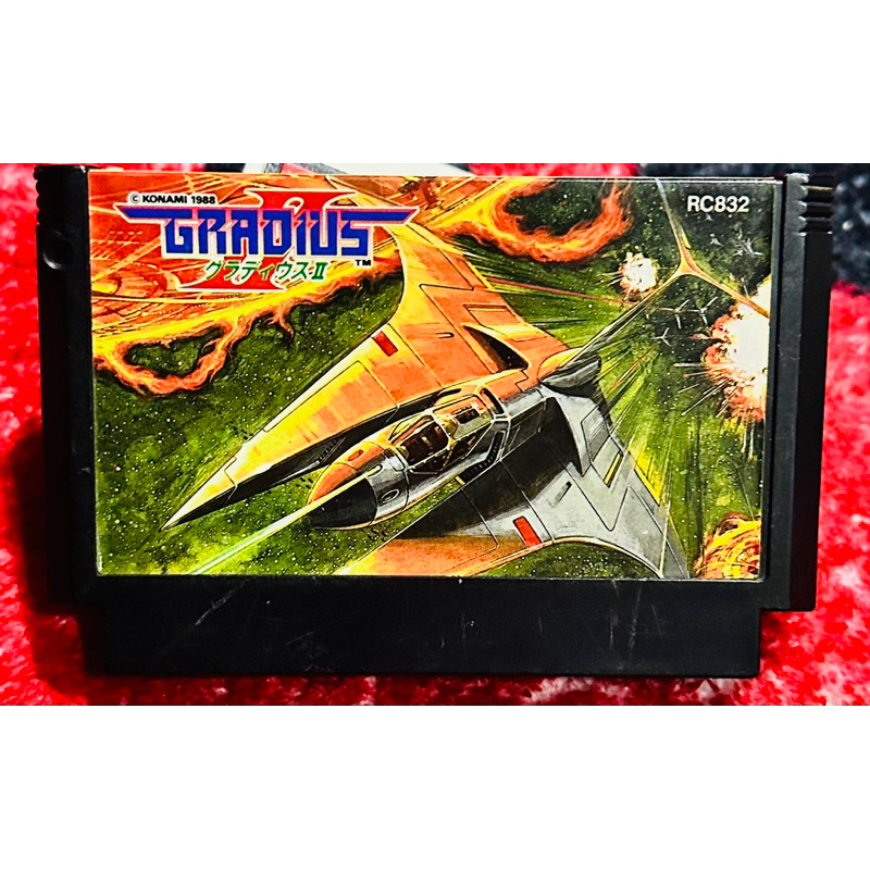 NES Gradius 2 กราดิอุส 2 gofer famicom แฟมิคอม